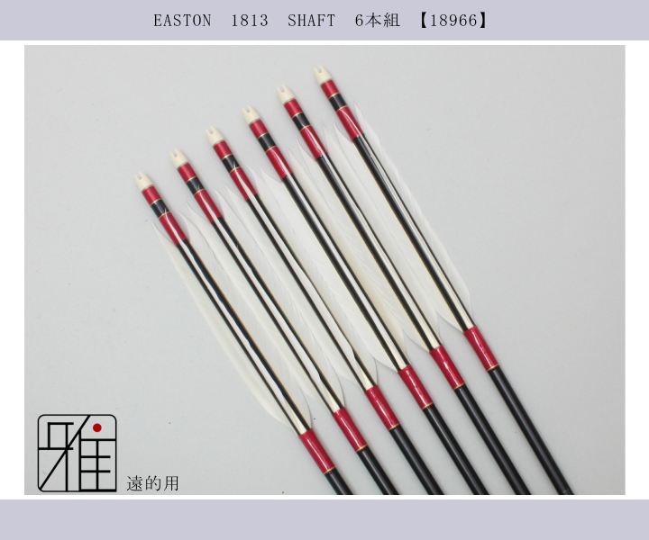 ゆみ 2点まとめ 即決 22AW WTAPS TRACKS / TROUSERS / NYLON. TUSSAH