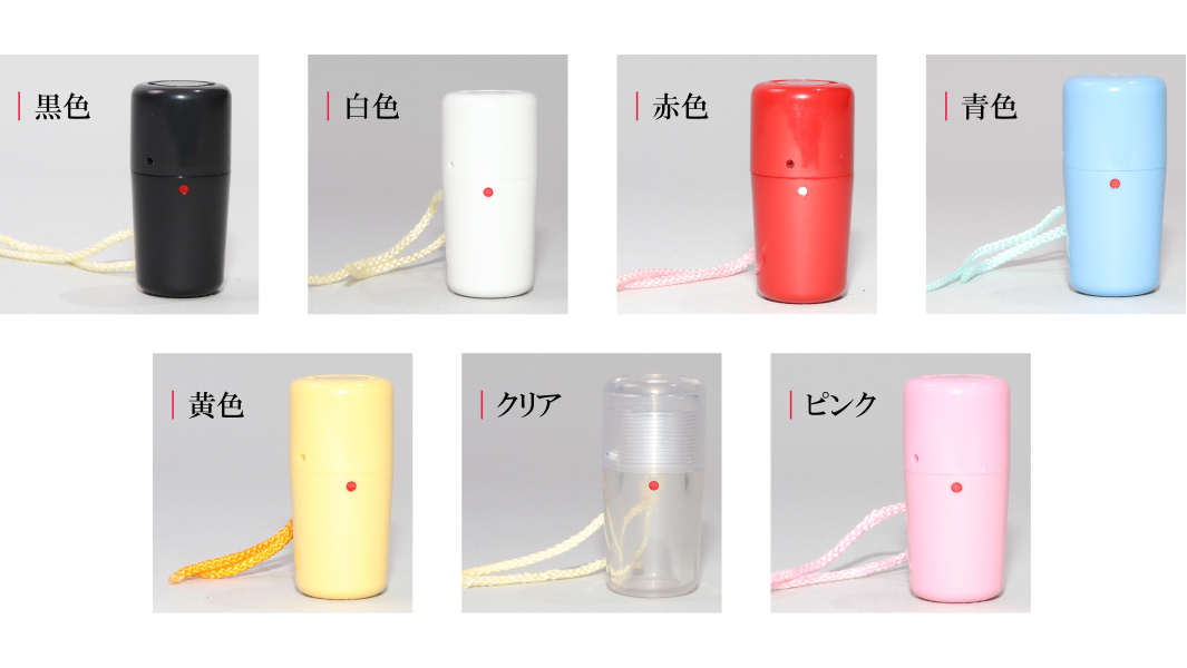 弓道 弦巻 プラスチック製 【メール便可】弓具通販 弓具 弓道具の通販