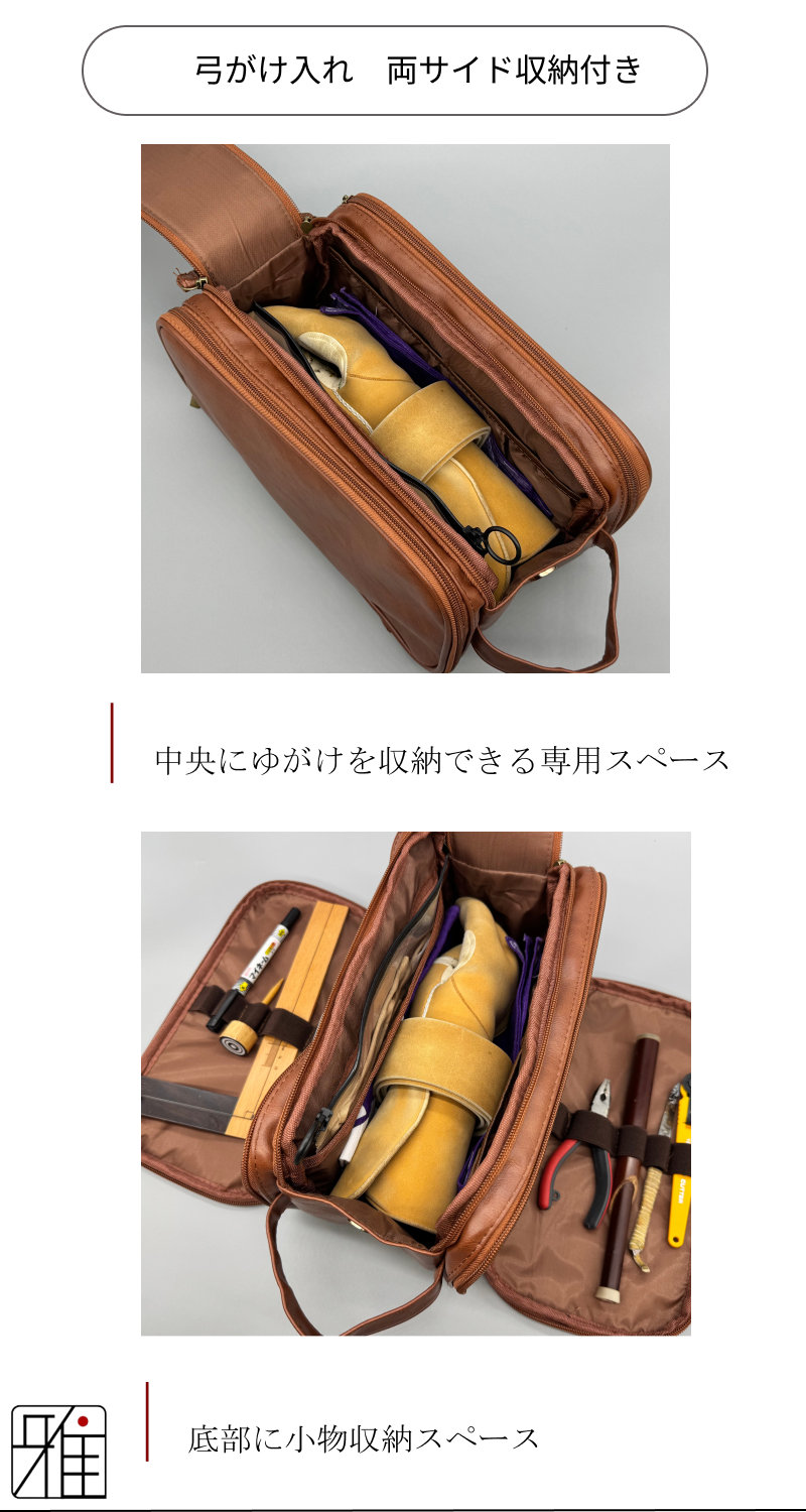 商品