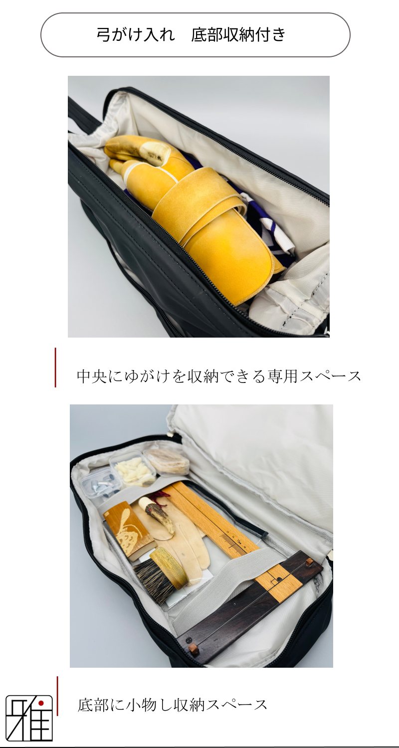 商品