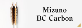 Mizuno BC Carbon