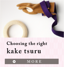 Choosing the right kake thuru
